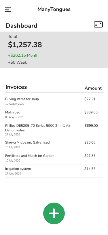 The Shoebox mobile app